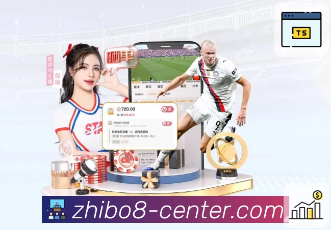 直播吧 App 展示图