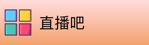 直播吧 Logo